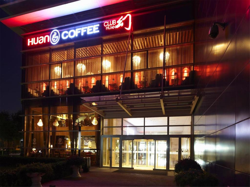 Boya Hotel Pekín Exterior foto